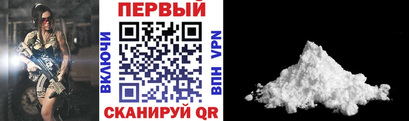 АМФЕТАМИН Розовый Полесск