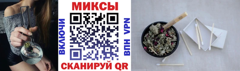 купить наркотики цена  Полесск  БУТИРАТ оксана 