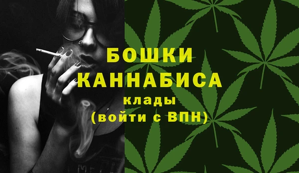 кокаин перу Арсеньев