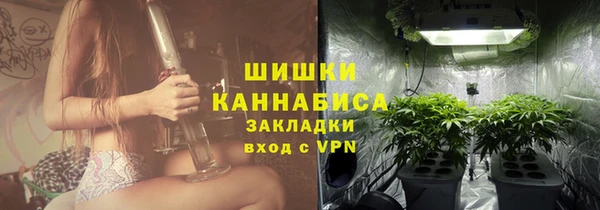 скорость mdpv Армянск