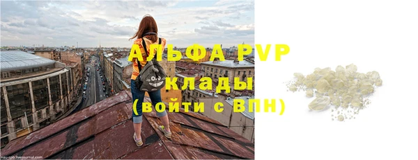кокаин перу Арсеньев