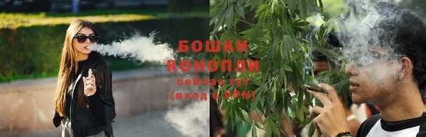 кокаин перу Арсеньев
