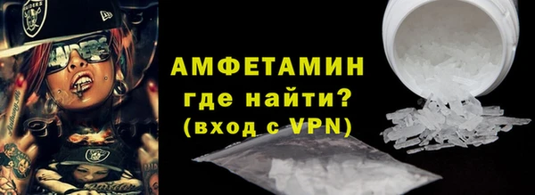скорость mdpv Армянск