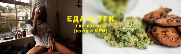 скорость mdpv Армянск