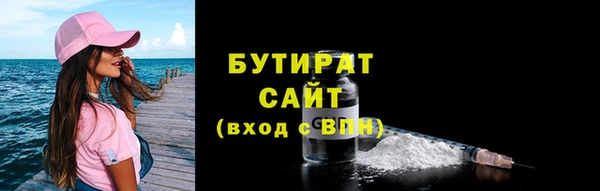 кокаин перу Арсеньев