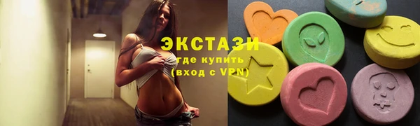 кокаин перу Арсеньев