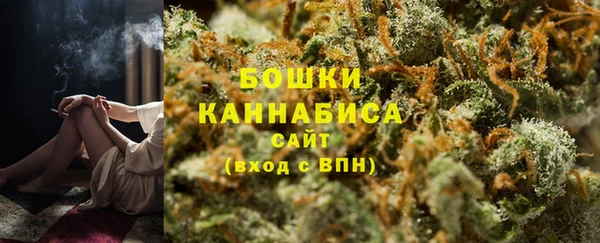 кокаин перу Арсеньев