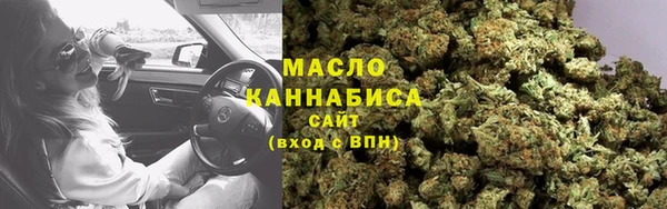 кокаин перу Арсеньев