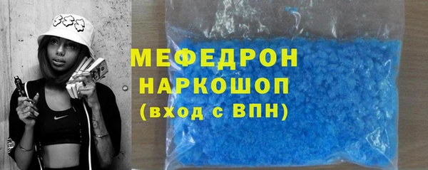 кокаин перу Арсеньев