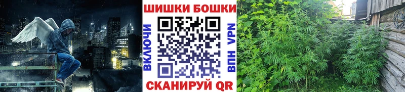 ссылка на мегу ССЫЛКА  Полесск  Бошки марихуана тримм 